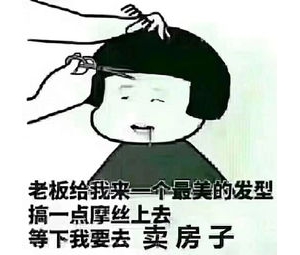 心疼低落的简短句子,恋人不理你心情低落的句子？