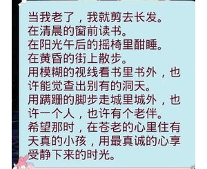 幸福的日文句子,这句话日语怎么写？“我现在很幸福”？