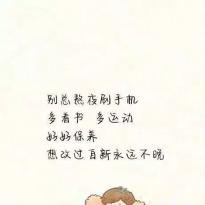 说弟弟懂事的句子,弟弟懂事了的朋友圈说说？