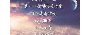 熬夜的文案短句干净伤感,熬夜到天亮的伤感句子句句扎心？