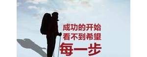 文案短句励志高冷,高冷霸气超拽的励志句子？