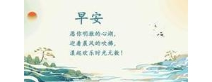 小温馨短句,温馨句子简短唯美？