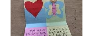 幼儿感恩老师简短句子祝福,幼儿简短谢师语10字中班？