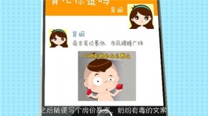 宝宝发的句子,夸奖宝宝发朋友圈的句子？