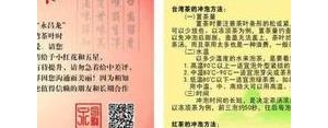 赞美家乡的句子10字,描写家乡的句子十个字两三句话？