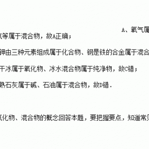 将下列6个短句,请说出下列短语的类型1欣喜万分2不折不挠3参天耸立4绞尽脑汁5百年大计6 ...