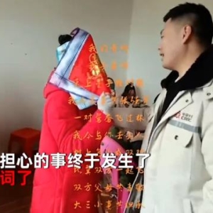 土家族姑娘出嫁前要背4本哭嫁词是怎么回事？