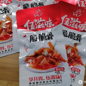 8大品牌17种辣味零食谁能成为工作日下午好吃又醒脑的提神利器？