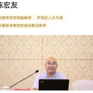 教授给高三励志演讲宣扬功利，金钱至上，请给学生留一颗理想种子