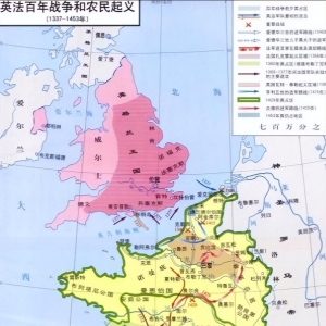 欧洲历史：英法百年战争的起源与历史