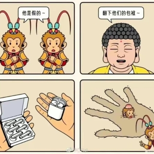 搞笑图片幽默段子笑话：你真的看懂原因了吗？