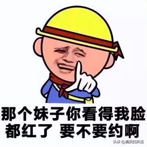 爆笑经典西瓜搞笑冷笑话，爆笑经典晚饭搞笑冷笑话