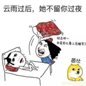 幽默笑话：夫妻搞笑趣事，有些话真是挺耐人寻味的