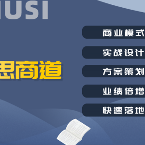 励志90后创业者：13岁辍学，19岁赚百万，27岁获千万投资