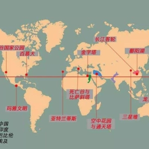 湖南山村堪比百慕大？村民上山频频遭遇怪事，专家看了也直挠头