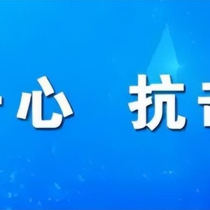 借钱创业，身价70亿！冯仑：能熬过低谷的人，往往有这「3板斧」