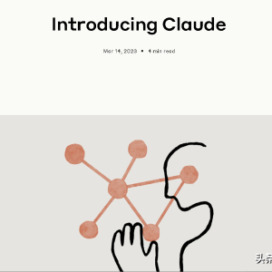 Claude-instant-100k 发布，实现文章内容的快速分析