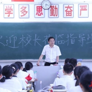 石门一中：行政干部以励志演讲激励高三学子斗志