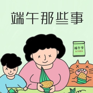 生活中小孩搞笑的童言童语