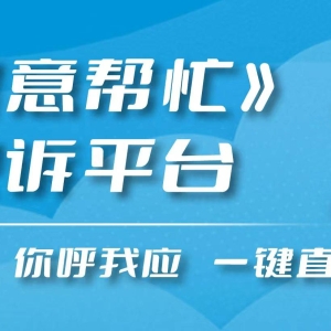 晨意帮忙丨长沙多人收到涉黄垃圾短信，反诈民警：不要点