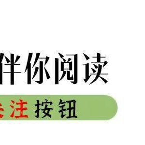 26岁的我与30岁漂亮女子，在老家摘果时，发生的一段情