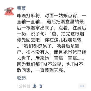 看完这24个搞笑笑话！所有的烦恼都消失了！哈哈哈哈！