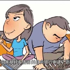 激励亿万人一生的创富故事