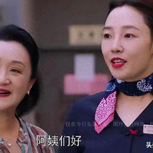 娱乐新闻:欢迎光临女演员都很漂亮最美的是薛昊婧，而不是白百何