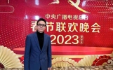 2023年度十大娱乐事件盘点——青春走在变老的路上