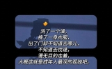 #经典摘抄 篇一 1