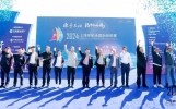 千帆竞技、百舸争流！2024上海邮轮港国际帆船赛尽享竞技、休闲、娱乐多重体验