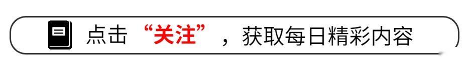 某电视台汽车媒体人招嫖，对方推荐“大一处女”，聊天截图被曝光