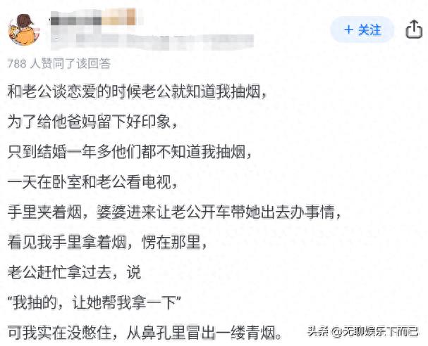 你经历过啥尴尬的糗事？网友分享，这是为啥从捏着变着按着？