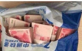 开心笑话：今天开着我的兰博基尼出来，给女友买黄金戒指