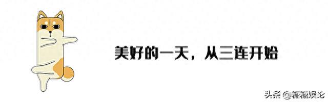 爆笑笑话：有一位小伙子提着一把香蕉挤公共汽车……