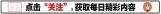 生日祝福只会说“生日快乐”？这 15 条看完不泪目算我输！