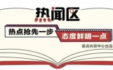 车厘子部分价格跌至每斤15元，今年车厘子价格为何断崖式下跌？